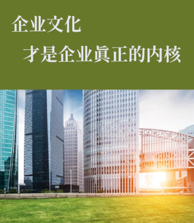 吉林省工业污水处理设备运维服务方案及成本优化策略